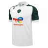 MAILLOT REPLICA EXTERIEUR ADULTE 23/24