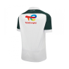 MAILLOT REPLICA EXTERIEUR JUNIOR 23/24