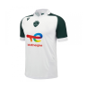 MAILLOT REPLICA EXTERIEUR JUNIOR 23/24