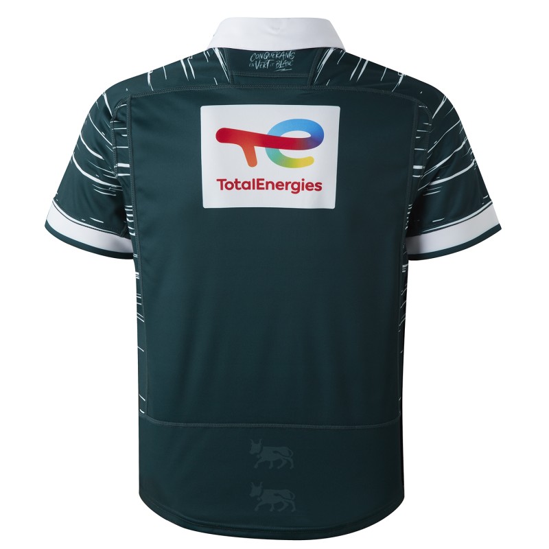 MAILLOT ENFANT REPLICA DOMICILE - 2024 / 2025