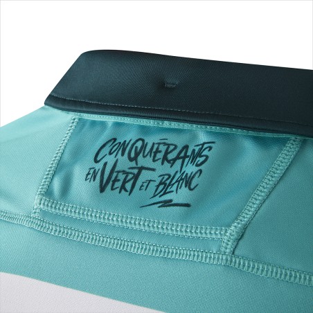 MAILLOT CHAMPIONS CUP VERT FLUO MACRON