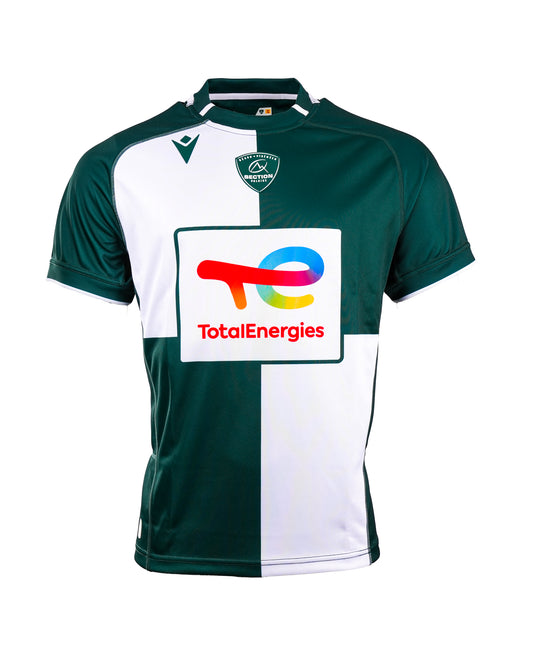 Maillot Réplica domicile - 2026/2027
